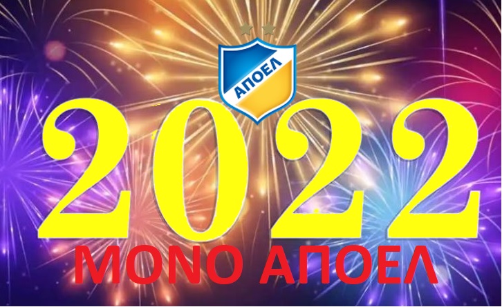 2022_mono_apoel